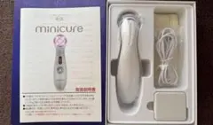 9月7日まで価格 正規品 ICR ラジオフォトレーション ミニキュア Amazon.co.jp: ICR ラジオフォトレーション ミニキュア RADIO