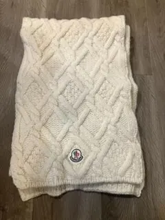 【国内正規品】MONCLER ケーブル編み ニット マフラー アイボリー