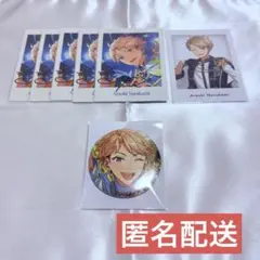 2026年最新】鳴上嵐 缶バッジの人気アイテム - メルカリ