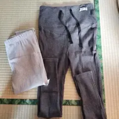 リブ編み マタニティパンツ グレー