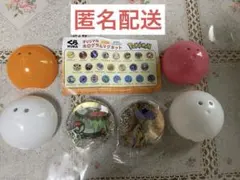 くら寿司×ポケモン ホログラムマグネット 2個セット