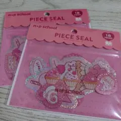 Item thumbnail for item cc71c6d9-3c71-447d-a857-c1b0a4fd05e4