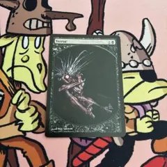 MTG 恐怖 褒章プログラム テキストレス 英語 - メルカリ