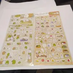 kuwaken様 リクエスト 2点 まとめ商品