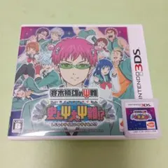 斉木楠雄のΨ難 Season1 Volume 2 - メルカリ