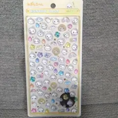 【正規品】ボンボンドロップシールミニ　しずくちゃん