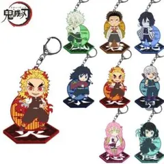【8個セット】鬼滅の刃 アクリルキーホルダー