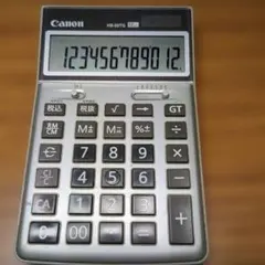 Item thumbnail for item b2519e9c-18f2-46c3-8220-69927d157eb5