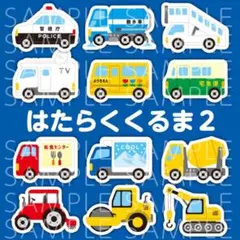 aloha_nagisa様 リクエスト 2点 まとめ商品