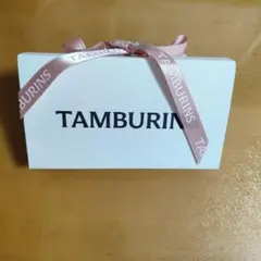 TAMBURINS タンバリンズ ハンドクリーム　15ml 2個セットのサムネイル