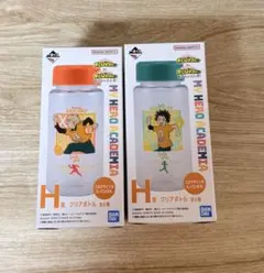 ヒロアカ 爆豪&緑谷 クリアボトル