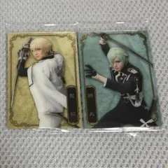 ミュージカル刀剣乱舞 十周年記念 ツインウエハース 刀ミュ　膝丸　髭切　2枚