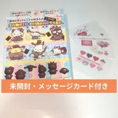 Item thumbnail for item 52b064de-3e30-47d8-9075-67734b2afcdc