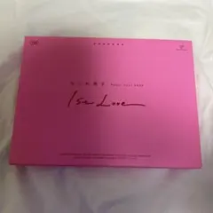 なにわ男子/Debut Tour 2022 1st Love〈初回限定盤