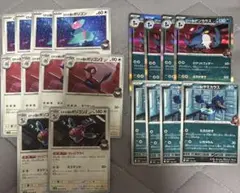 ポケモンカード　ロケット団のドンカラス　ロケット団のポリゴン