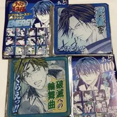 花(プロフお読みください)様 リクエスト 3点 まとめ商品