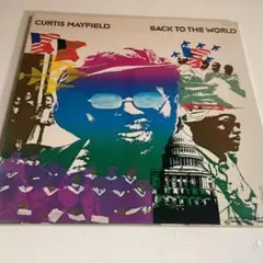 Curtis Mayfield Back to the World レコード