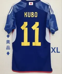 2026年最新】冨安健洋ユニフォームの人気アイテム - メルカリ