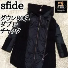 専用　sfide フード ダウン コート ダブル チャック 2way ニット