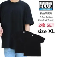 新品未使用 プロクラブ コンフォート 無地 半袖 Tシャツ 黒 XL 2枚セット