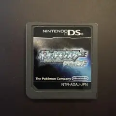 ポケットモンスター ダイアモンド ソフトのみ