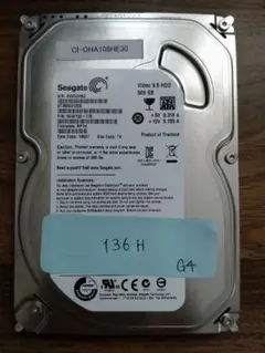 Seagate HDD 500GB