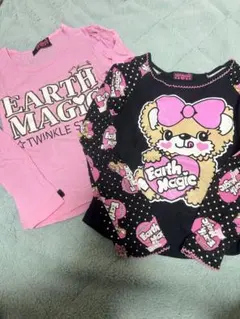Earth Magic 長袖カットソー 2枚セット