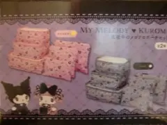 マイメロディ真夜中のメロクロポーチセット