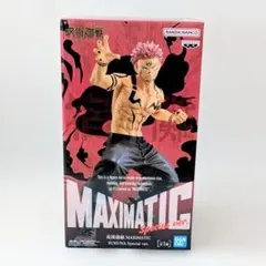 2026年最新】MAXIMATIC SUKUNA Special ver.の人気アイテム - メルカリ