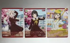 徒町小鈴 大沢瑠璃乃 百生吟子ラブカ プロモ 即日発送　まとめ売り特価