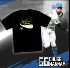 XLサイズ 新品未使用 ファイターズ◆万波中正選手 レプリカユニフォーム ファイターズ（メンズ、レディース）野球 エスコンフィールド