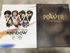 chie様 リクエスト 3点 まとめ商品