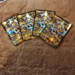 Item thumbnail for item 563fcd37-a5c7-468a-82f9-6acd07afb897