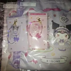 マイメロディクロミ当たりくじ　3点セット