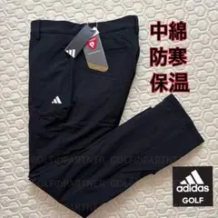 79cm新品27500円アディダスゴルフ/メンズ/秋冬/中綿ストレッチパンツ/黒