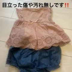 プティマイン‼️セットアップです（＾ω＾）のサムネイル