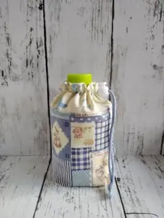 280ml対応 保温・保冷ペットボトルカバー No.61