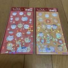 新品未開封　ちいかわ　キラキラシール 2種セット☆セリア