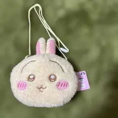 ちいかわ　うさぎ　ふわふわフェイスポシェット　送料込み