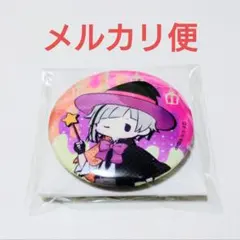 2025年最新】文豪ストレイドッグス ハロウィン 缶の人気アイテム