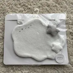 新品未使用　mocmof 星型スタイ よだれかけ