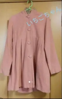 GU☆150☆コート☆ファー付き☆オレンジ ベージュ