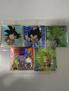 ドラゴンボールウエハースシール　13弾　GRセット