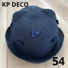 美品　KP ねこみみ　ハット　麦わら帽子　54のサムネイル
