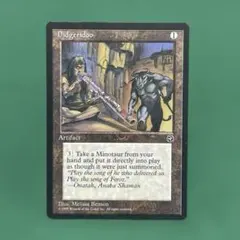 2026年最新】DIDGERIDOO mtgの人気アイテム - メルカリ