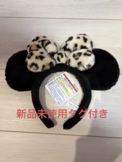 ディズニーリゾート カチューシャ ミニー ヒョウ柄