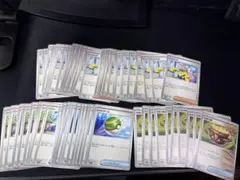 【匿名配送】ポケモンカード Gレギュ ナンジャモ ペパー 大地の器 ネストボール