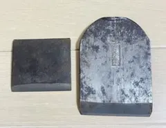 Item thumbnail for item 15324d02-ea2b-4c50-9b82-dbf674d6be92