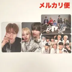 ATEEZ メクス シドニー 8枚セット - メルカリ