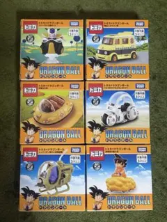 トミカ×ドラゴンボール ドリームトミカ 全6種セット